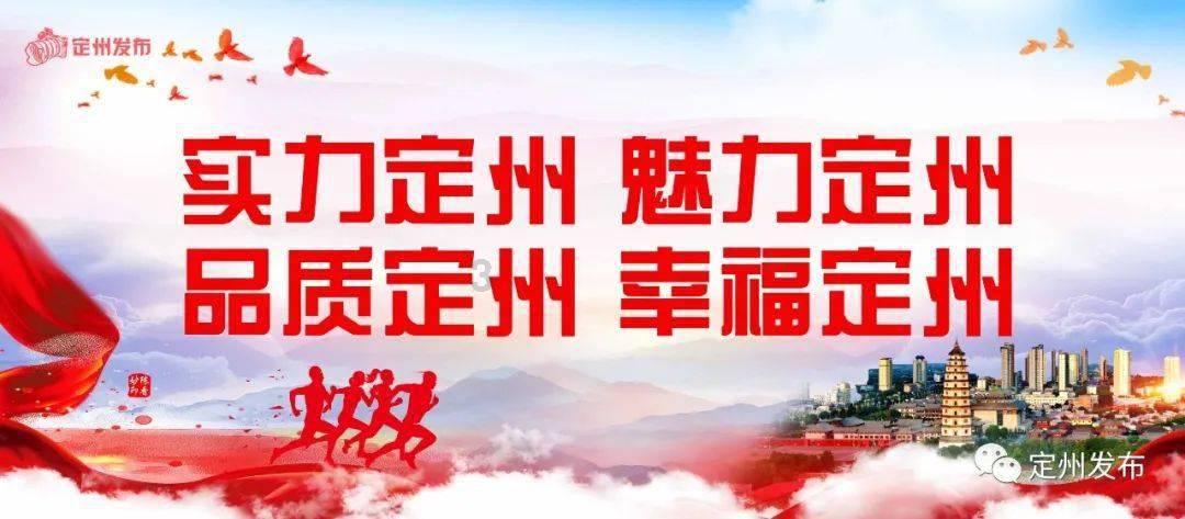 龚家湾街道召开2024年安全生产委员会第一次全体(扩大)会议并迅速开展安全生产隐患排查整治