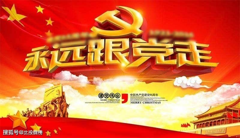 虫虫助手下载