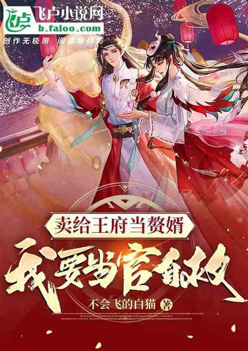 揭秘：古代皇帝装瞎3年，亲眼目睹妻子“戴绿帽”却不理会